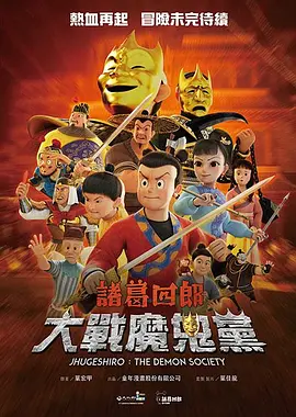 国产一区二区免费在线播放