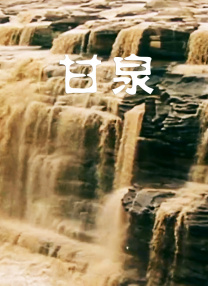 国产一区二区免费在线播放